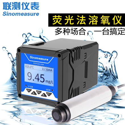 聯(lián)測(cè)_DY3000熒光法溶解氧儀(升級(jí)款)_污水處理、養(yǎng)殖專用_